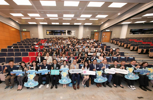 HKUMed’s 2nd ‘Hong Kong InnoHealth Cup’ connects Greater Bay Area and local secondary school students to unleash potential in medical innovation